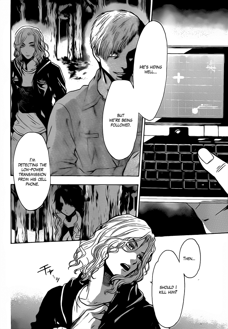 Halaman dari Bloody Monday 2 Chapter 39