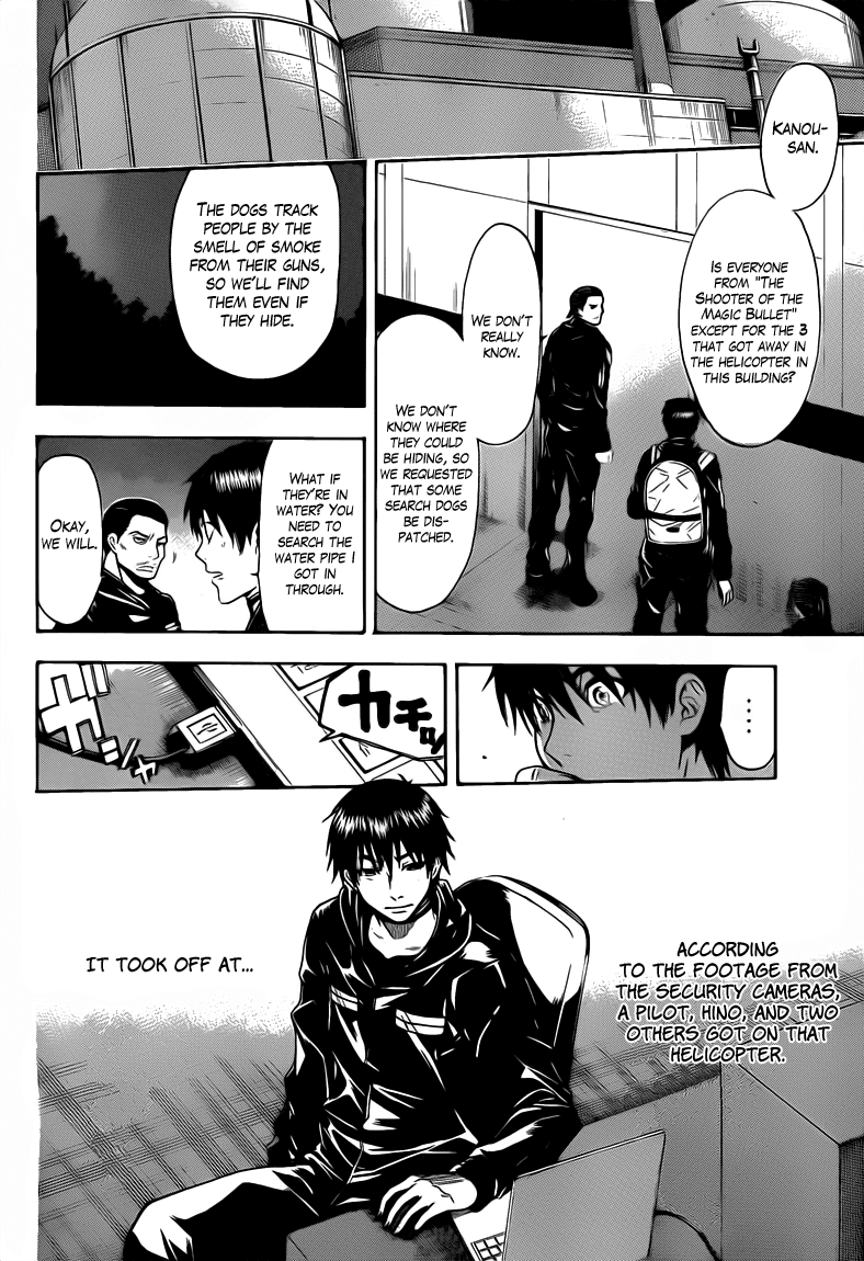 Halaman dari Bloody Monday 2 Chapter 39