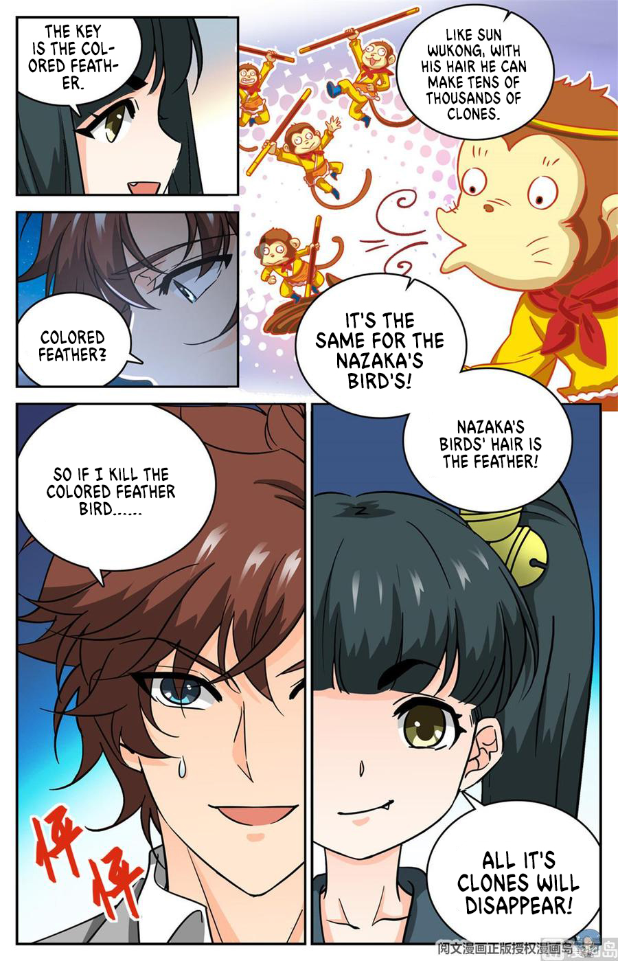 13