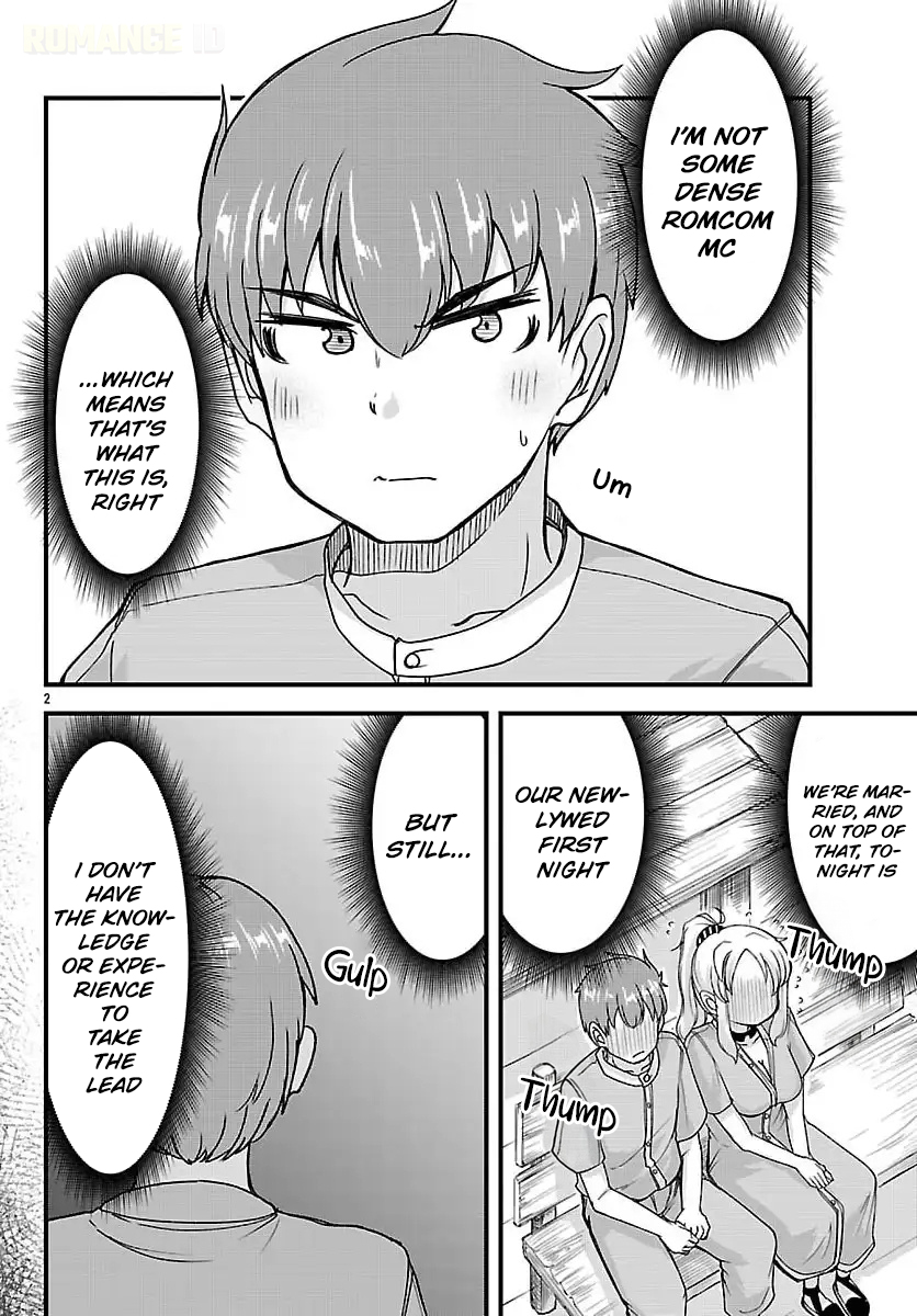 Megami to Kekkon Shite Isekai de Shinkon Seikatsu Chapter 4 Page 3