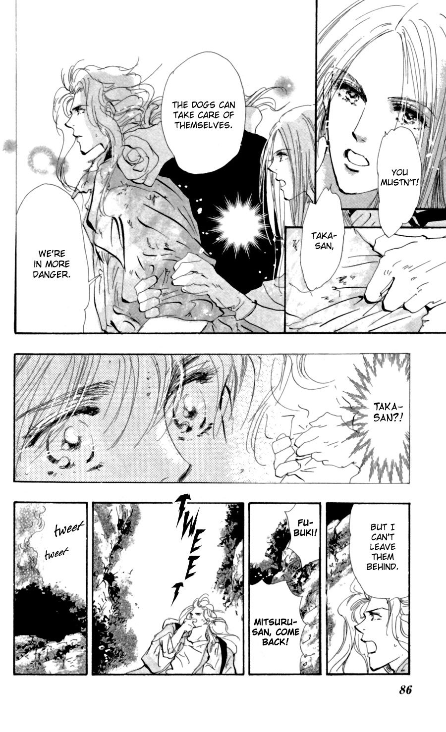Halaman Manga