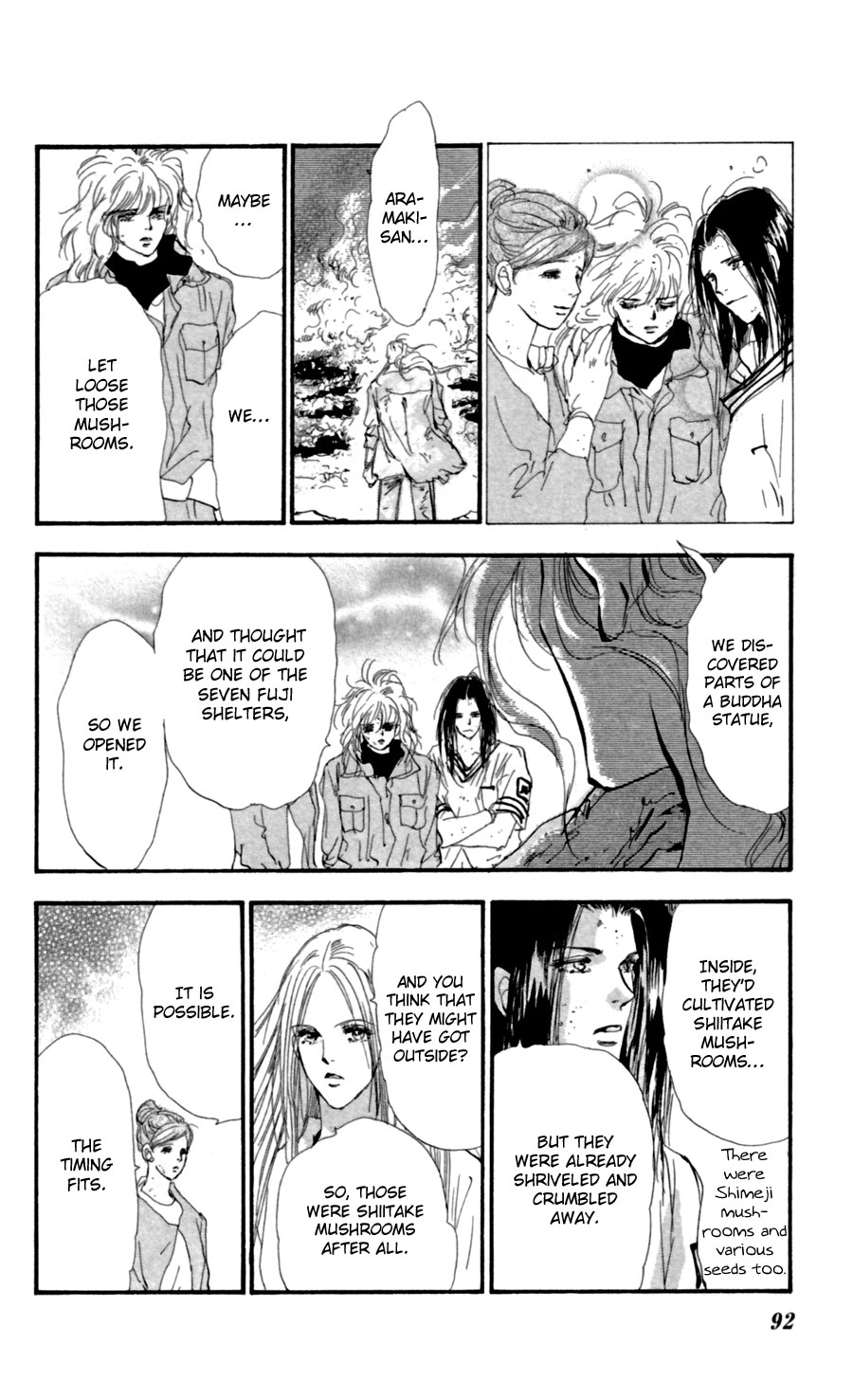 Halaman Manga