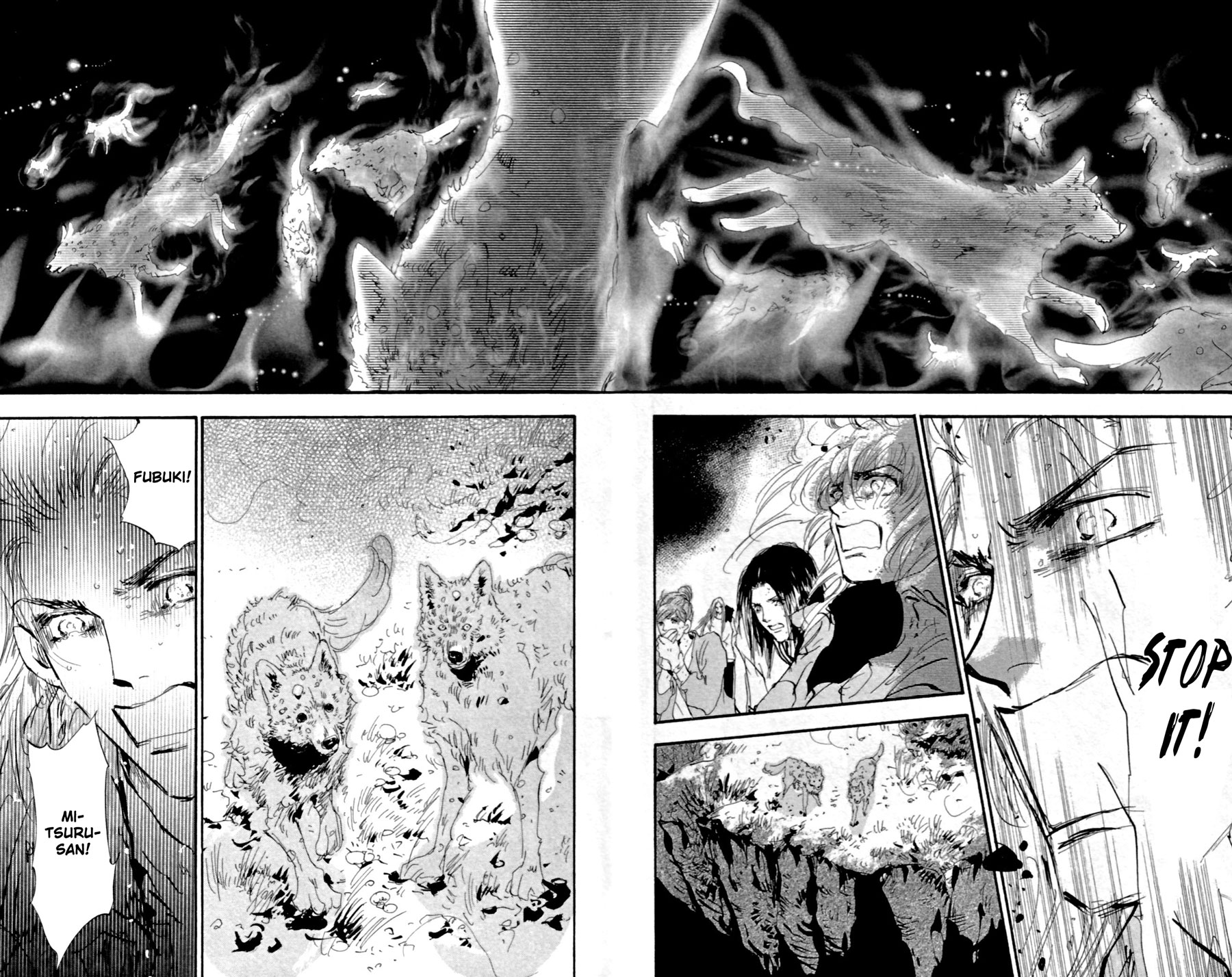 Halaman Manga