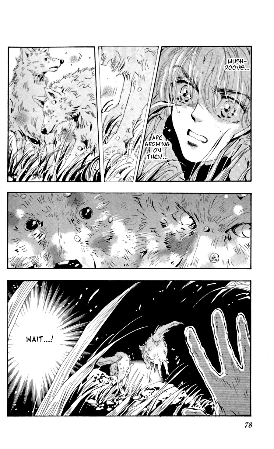 Halaman Manga