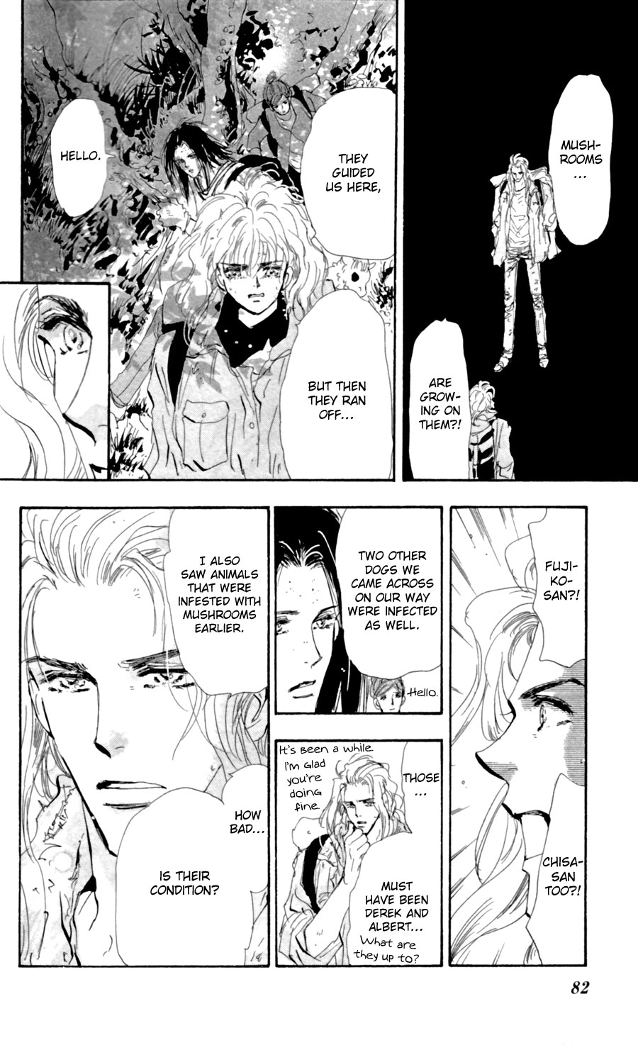Halaman Manga