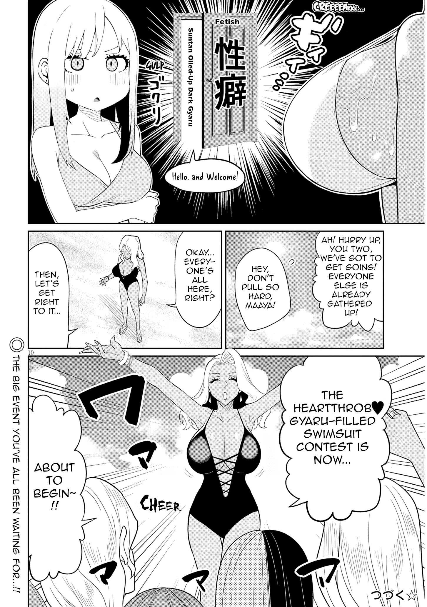 10