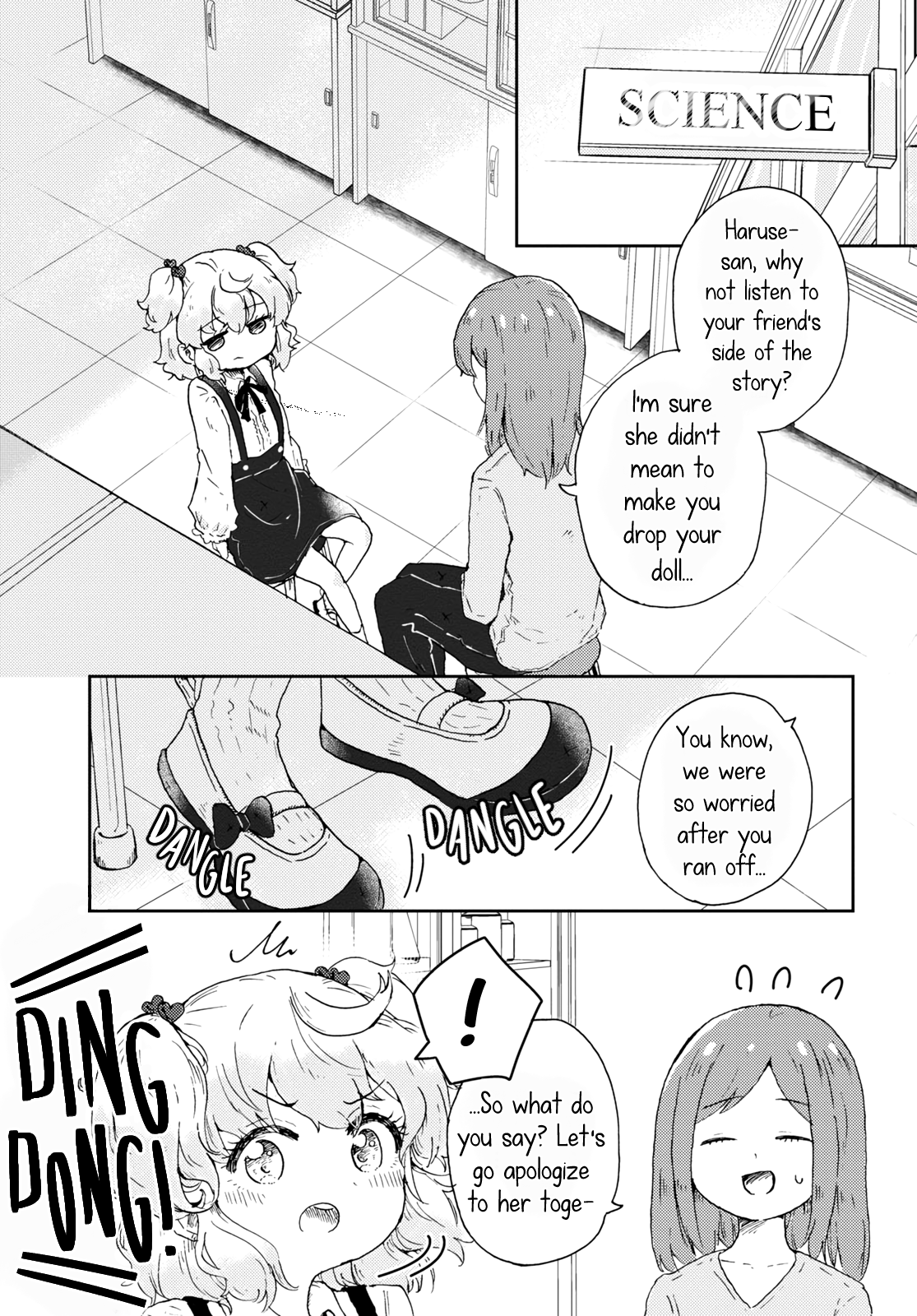 Halaman dari In the Gardens of Gehenna Chapter 2