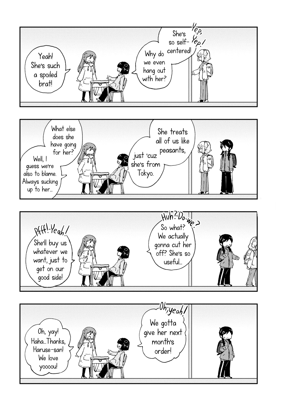 Halaman dari In the Gardens of Gehenna Chapter 2