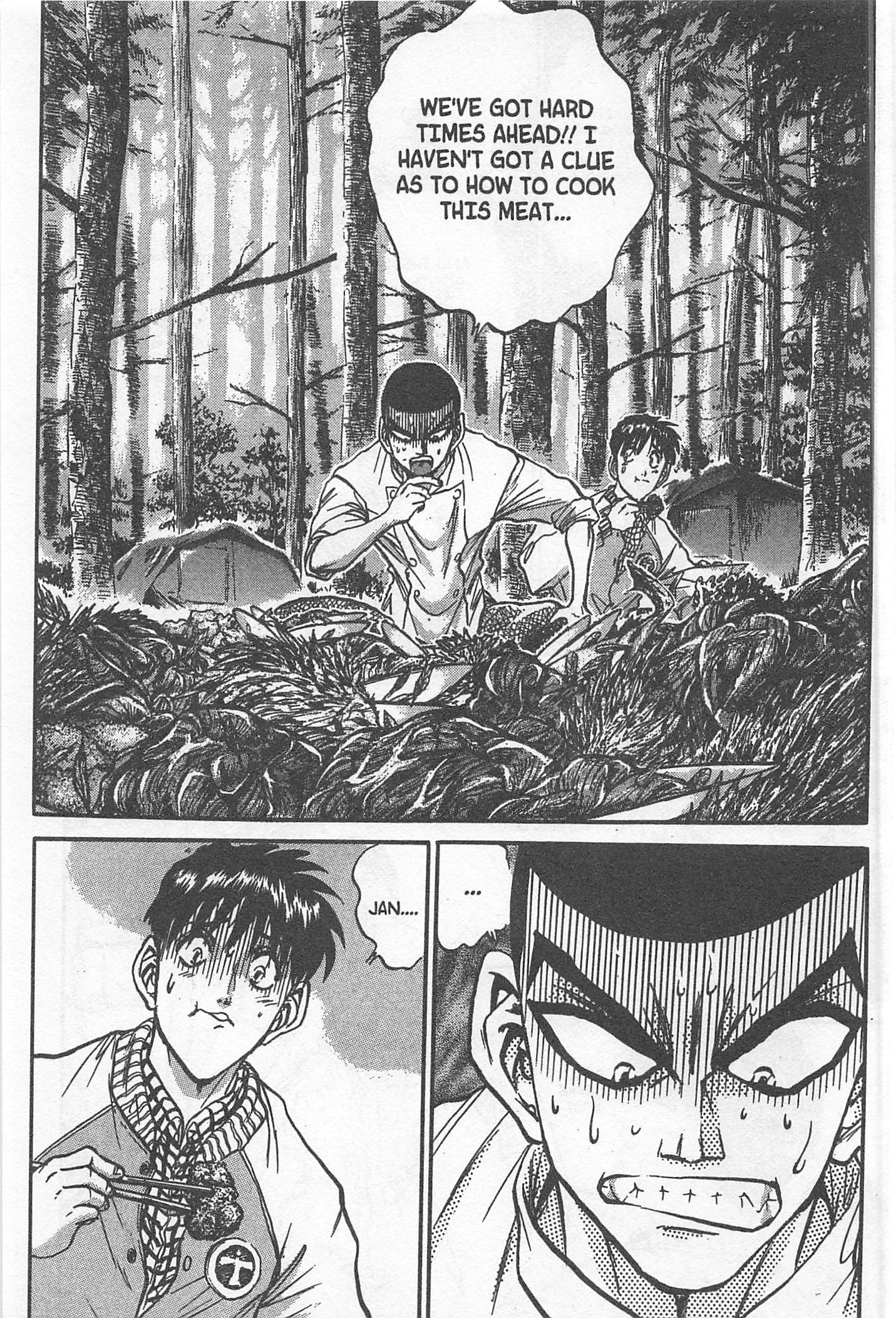 Halaman dari Iron Wok Jan! Chapter 210