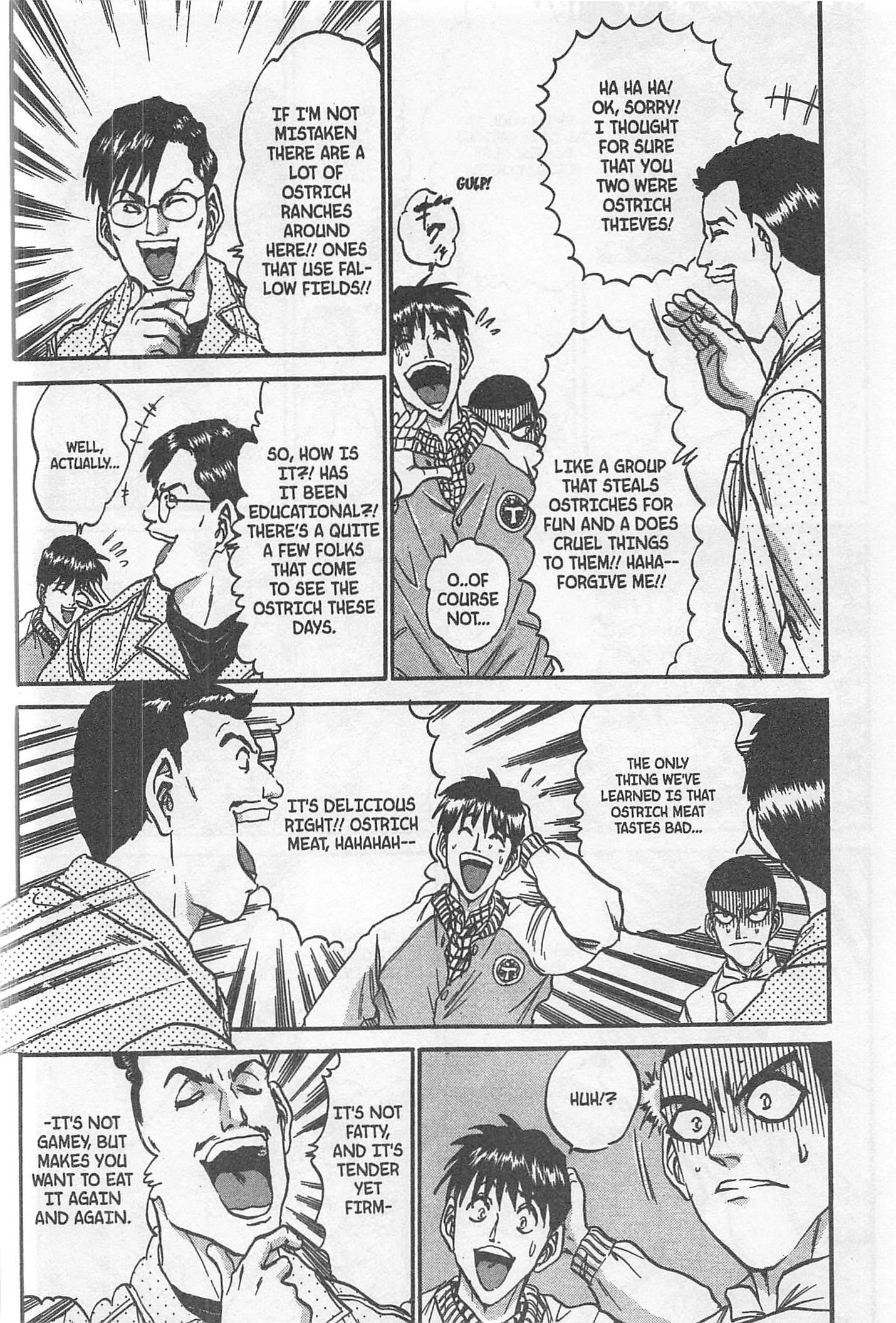 Halaman dari Iron Wok Jan! Chapter 210