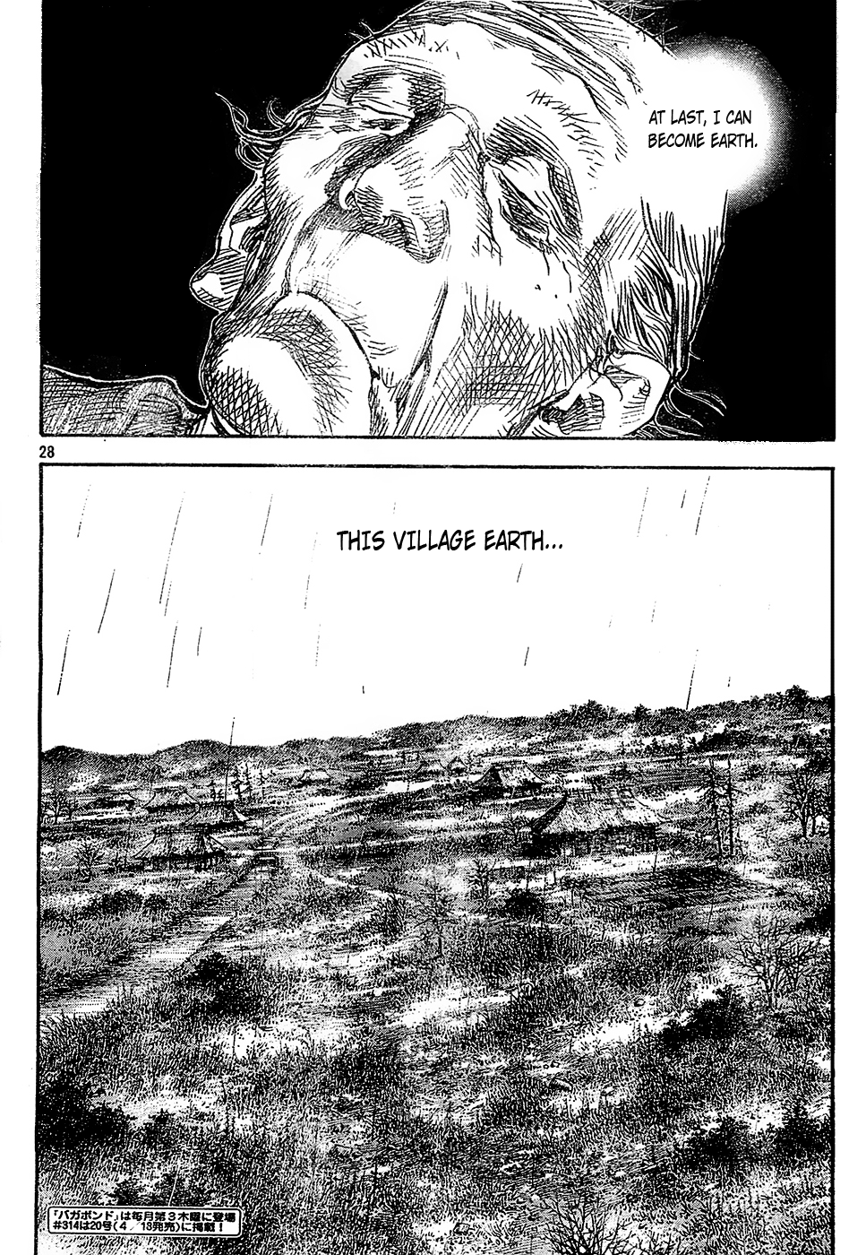 Halaman dari Vagabond Chapter 313