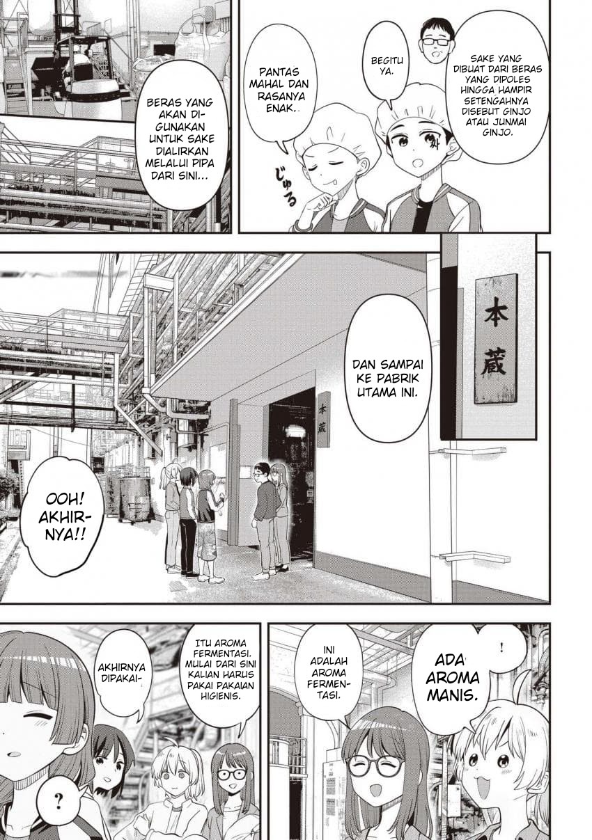 Bocchi the Rock! Gaiden: Hiroi Kikuri no Fukazake Nikki Chapter 59 - halaman 11