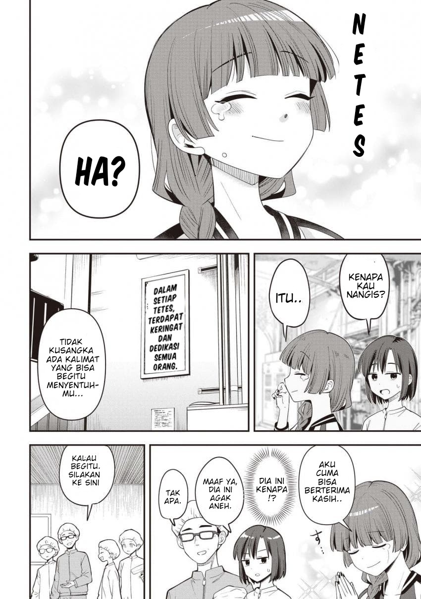 Bocchi the Rock! Gaiden: Hiroi Kikuri no Fukazake Nikki Chapter 59 - halaman 12