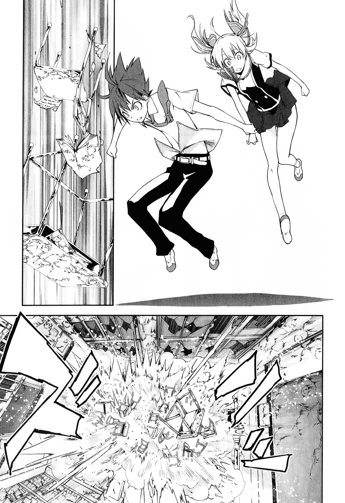 34