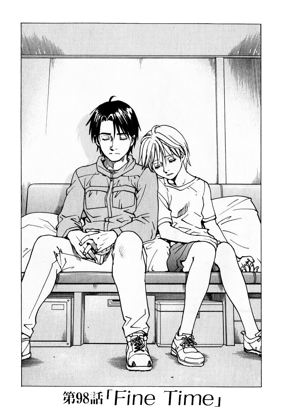 Halaman dari Eden: It's an Endless World! Chapter 98