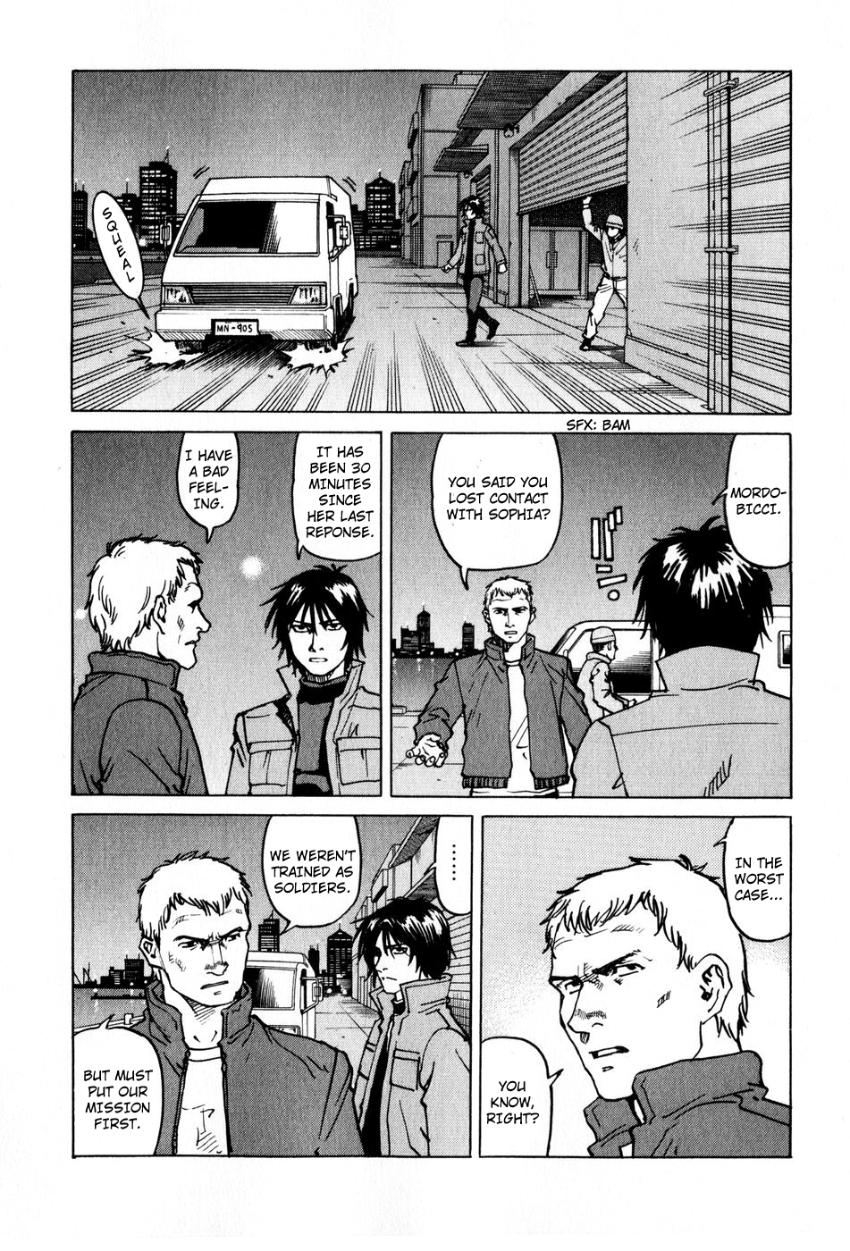 Halaman dari Eden: It's an Endless World! Chapter 98