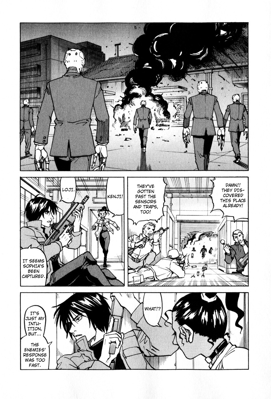 Halaman dari Eden: It's an Endless World! Chapter 98