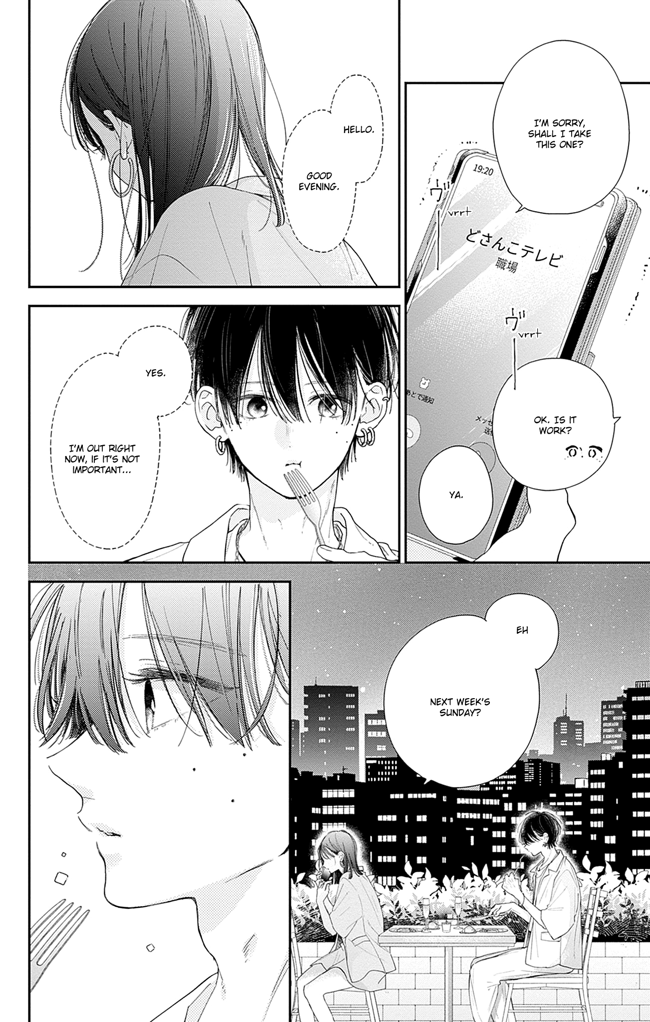 Halaman dari Onee-chan no Midori-kun Chapter 15