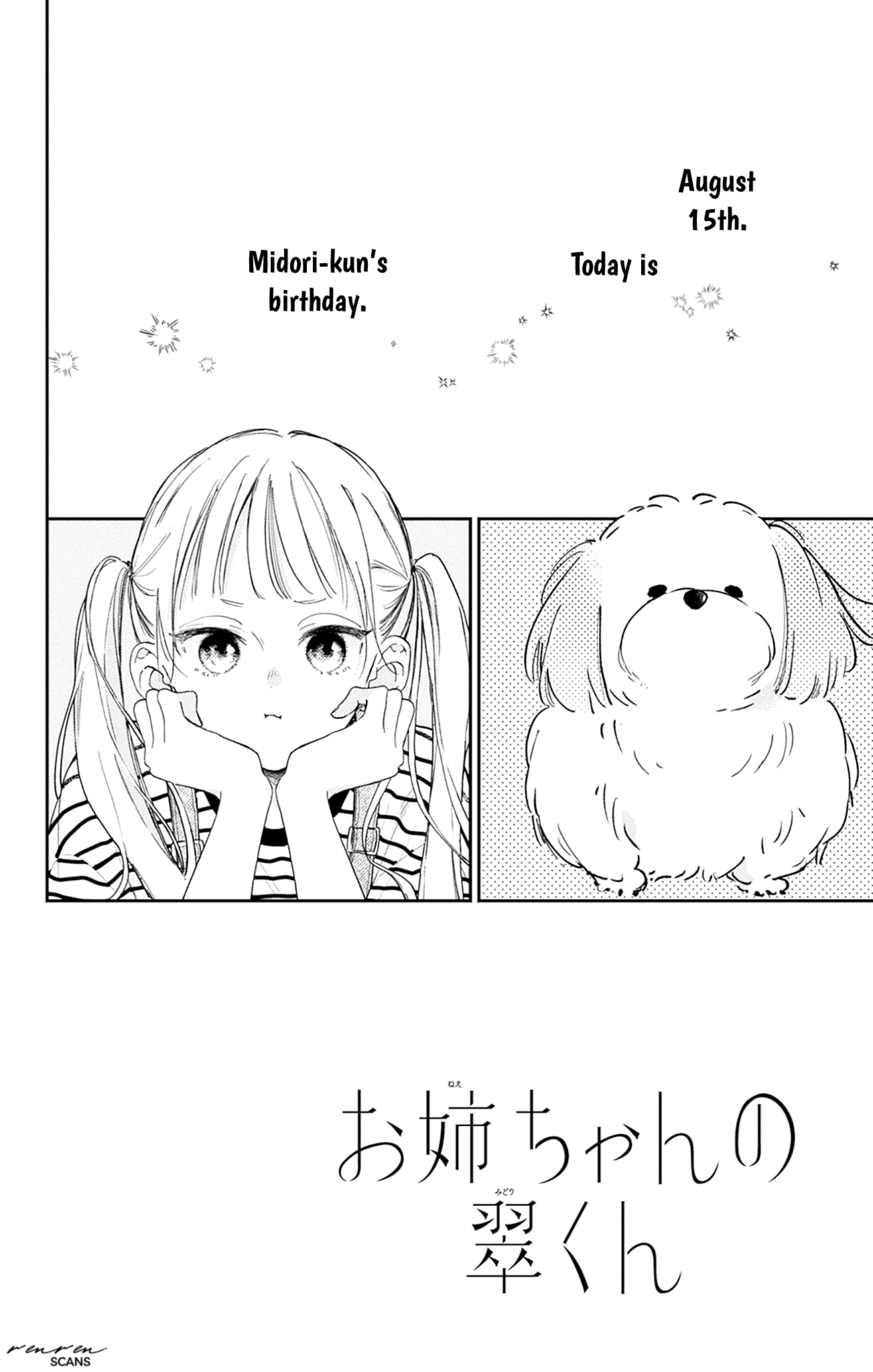 Halaman dari Onee-chan no Midori-kun Chapter 15