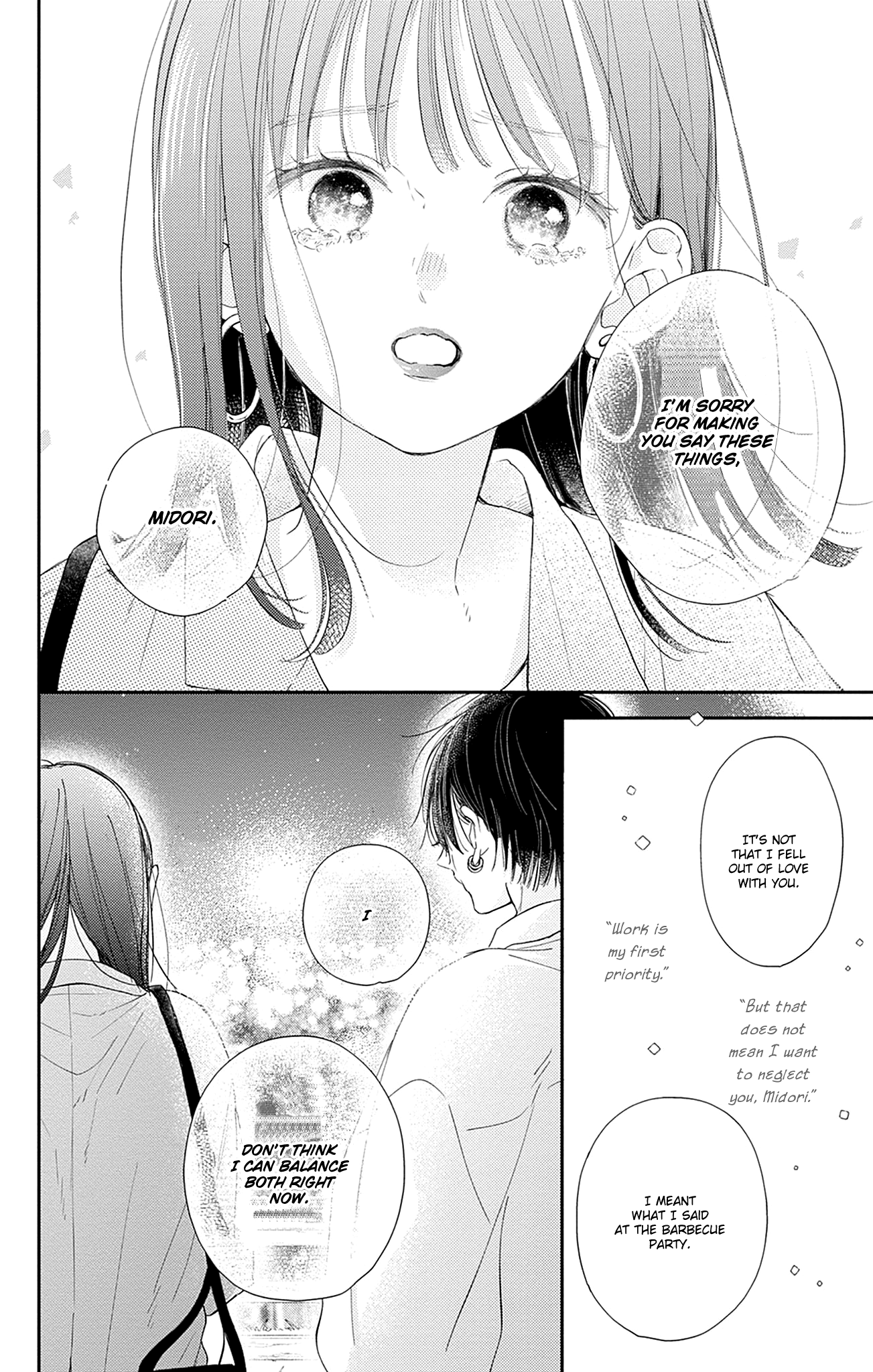 Halaman dari Onee-chan no Midori-kun Chapter 15