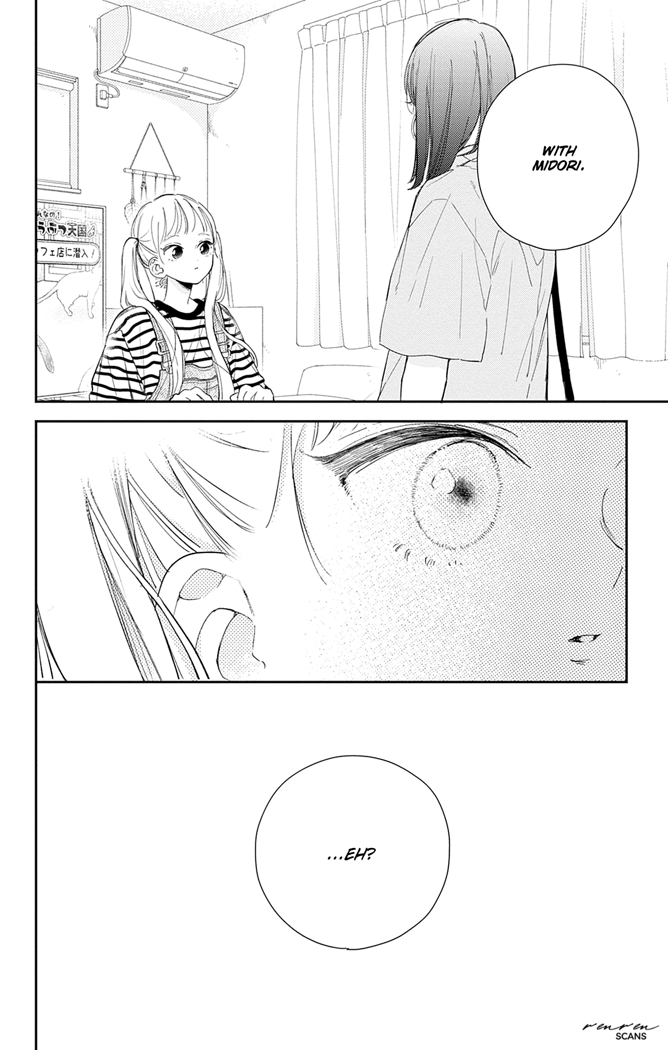 Halaman dari Onee-chan no Midori-kun Chapter 15