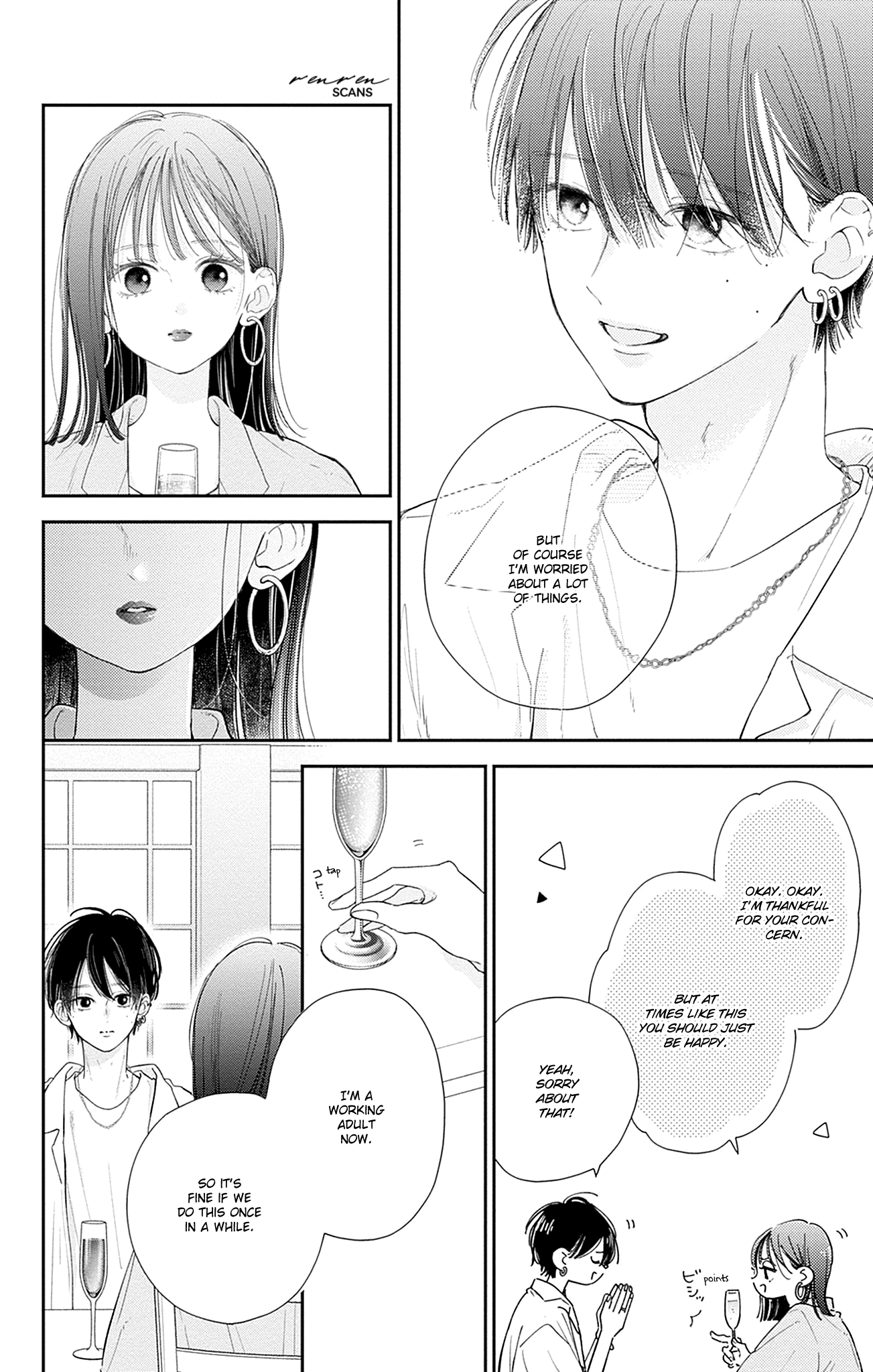Halaman dari Onee-chan no Midori-kun Chapter 15