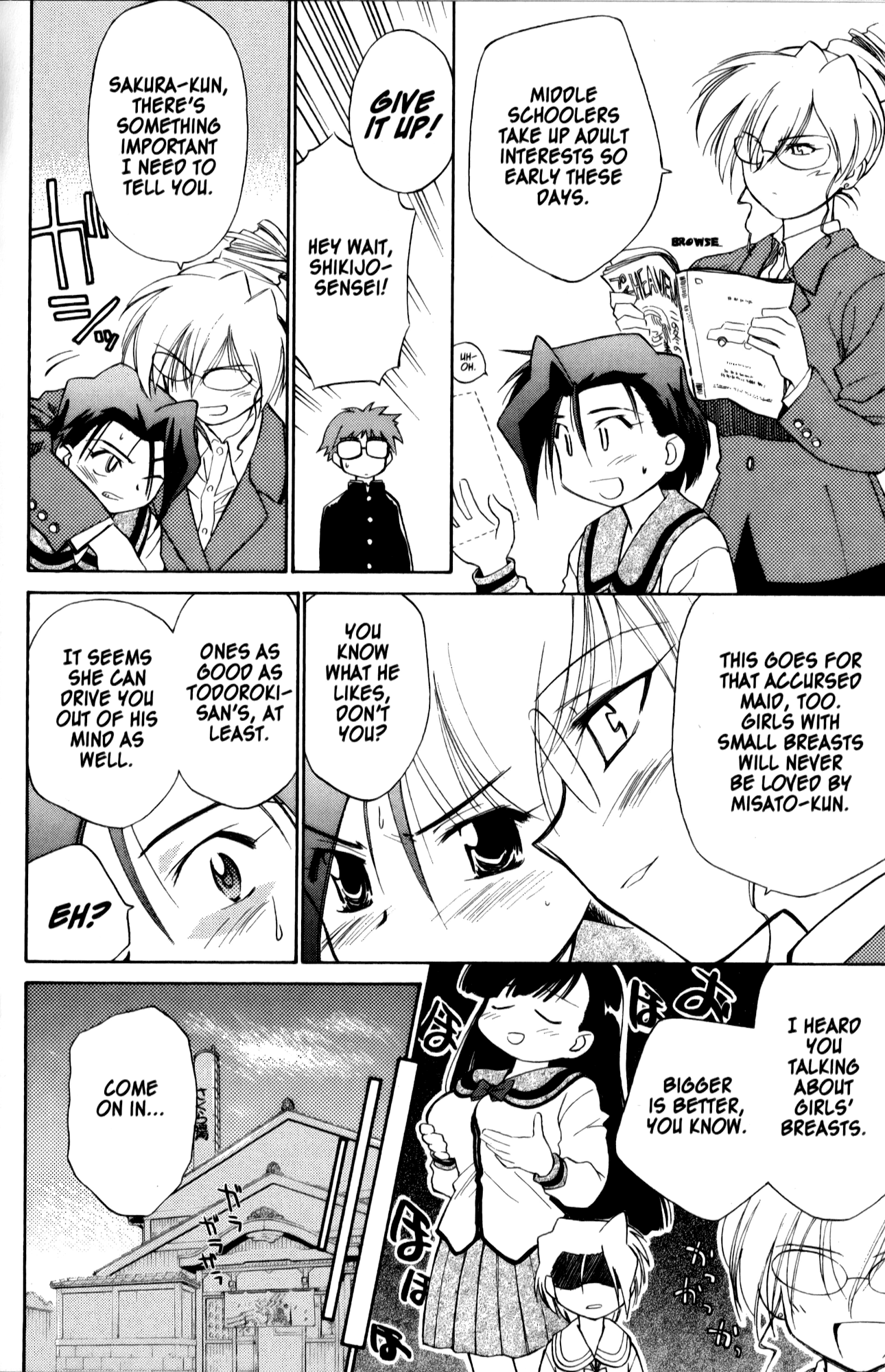 Halaman dari Mahoromatic Chapter 26.5