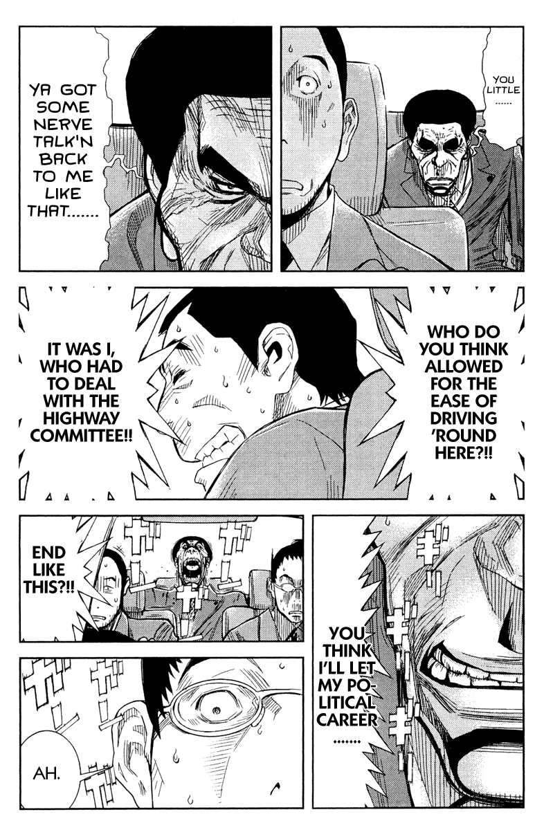 Halaman dari Akumetsu Chapter 80