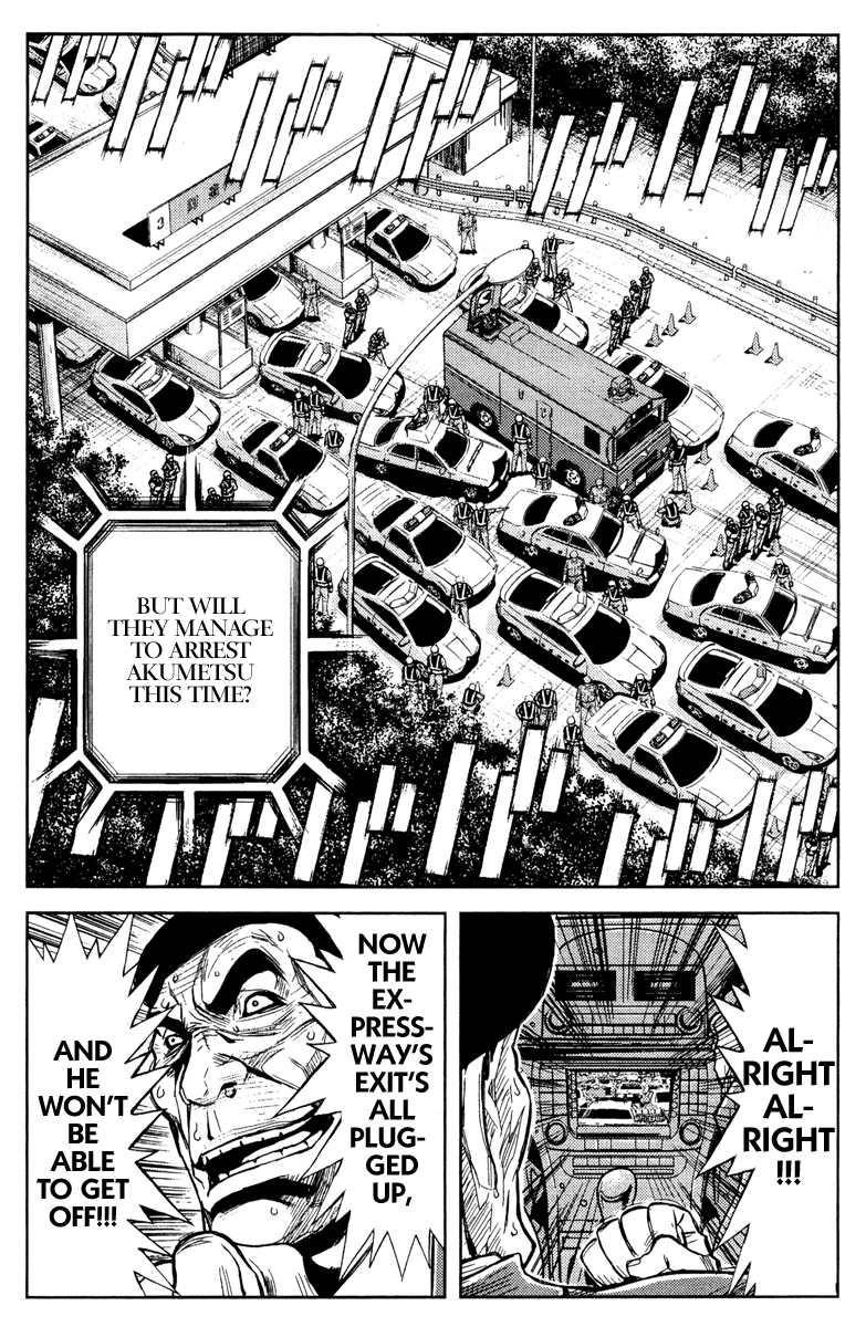 Halaman dari Akumetsu Chapter 80