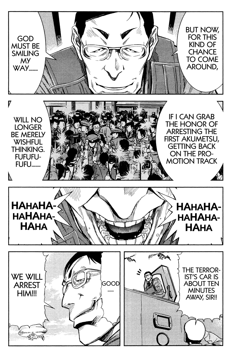 Halaman dari Akumetsu Chapter 80