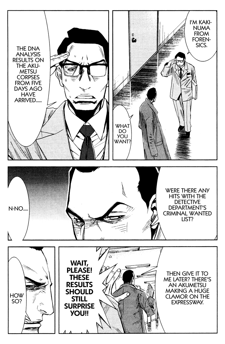 Halaman dari Akumetsu Chapter 80