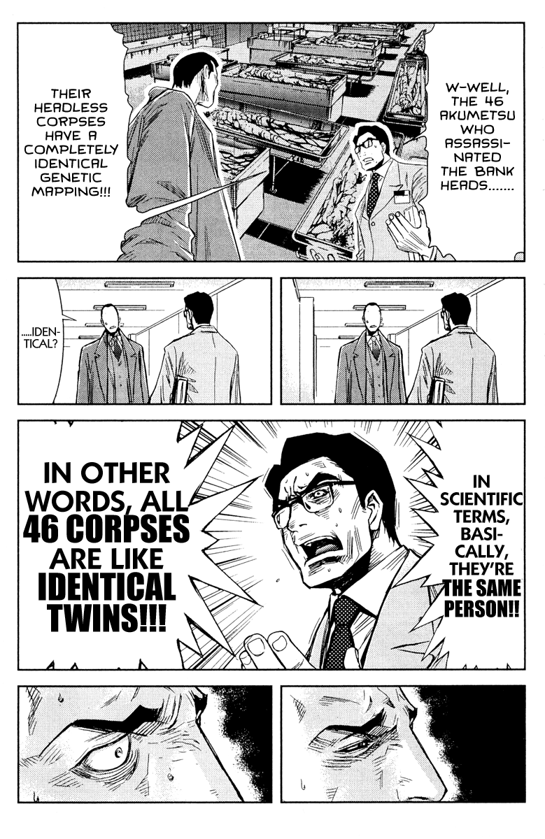 Halaman dari Akumetsu Chapter 80