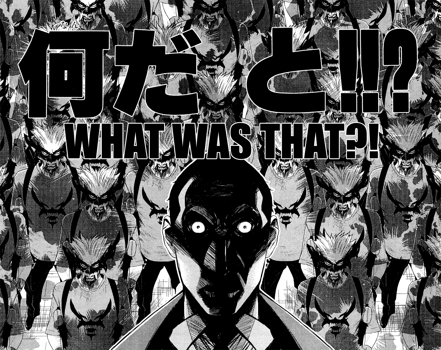 Halaman dari Akumetsu Chapter 80