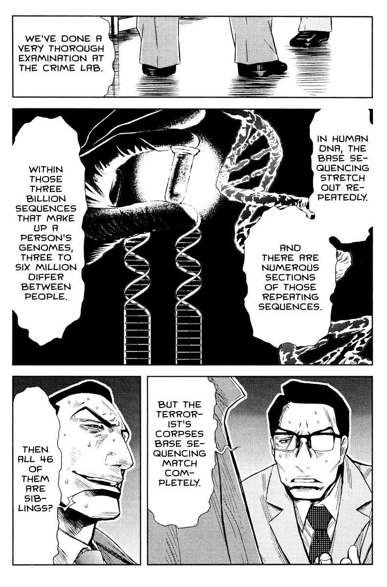 Halaman dari Akumetsu Chapter 80