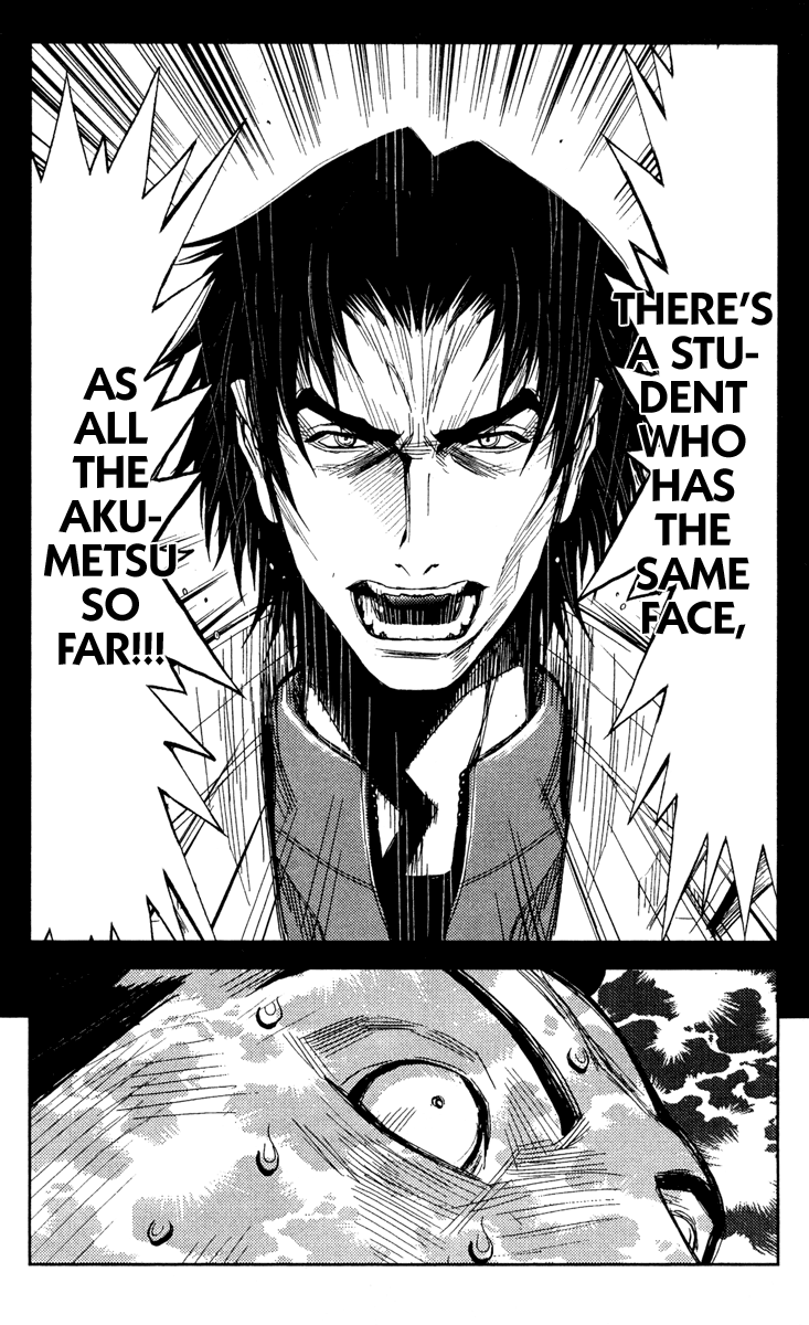 Halaman dari Akumetsu Chapter 80