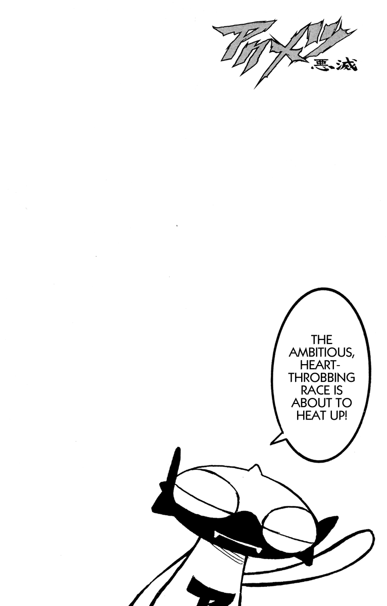 Halaman dari Akumetsu Chapter 80