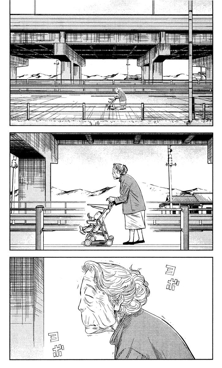 Halaman dari Akumetsu Chapter 80