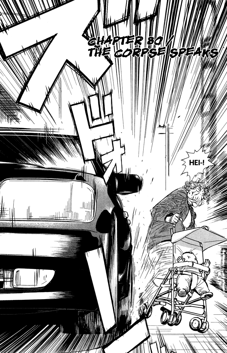 Halaman dari Akumetsu Chapter 80