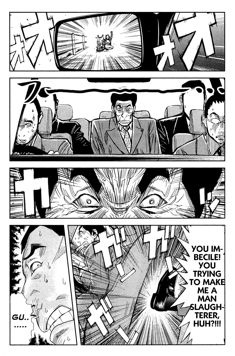 Halaman dari Akumetsu Chapter 80