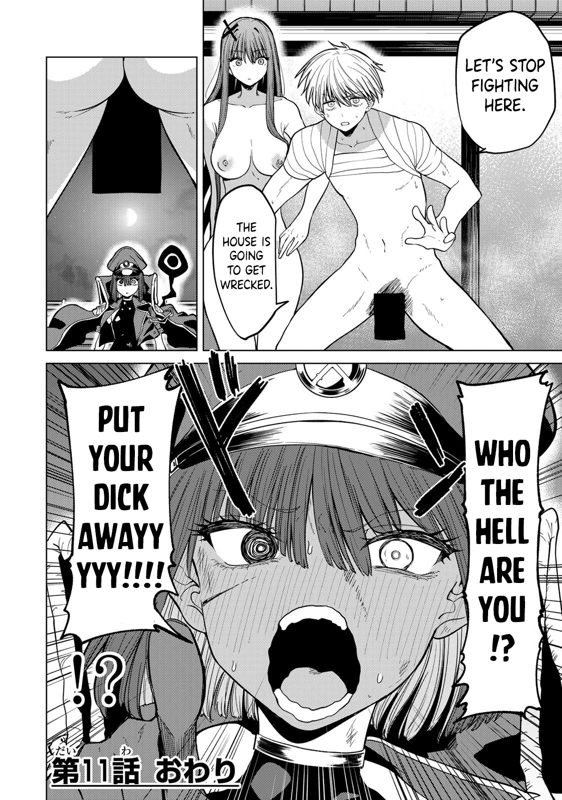 16