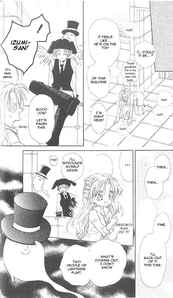 Halaman dari Full Moon o Sagashite Chapter 8
