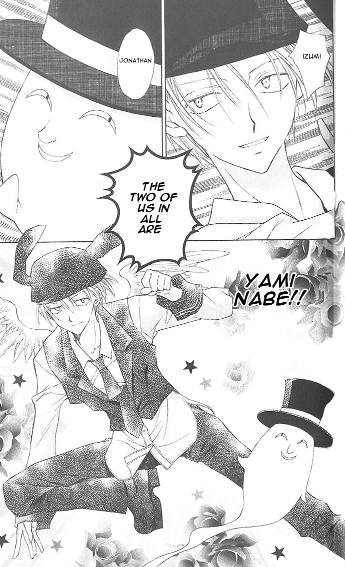 Halaman dari Full Moon o Sagashite Chapter 8