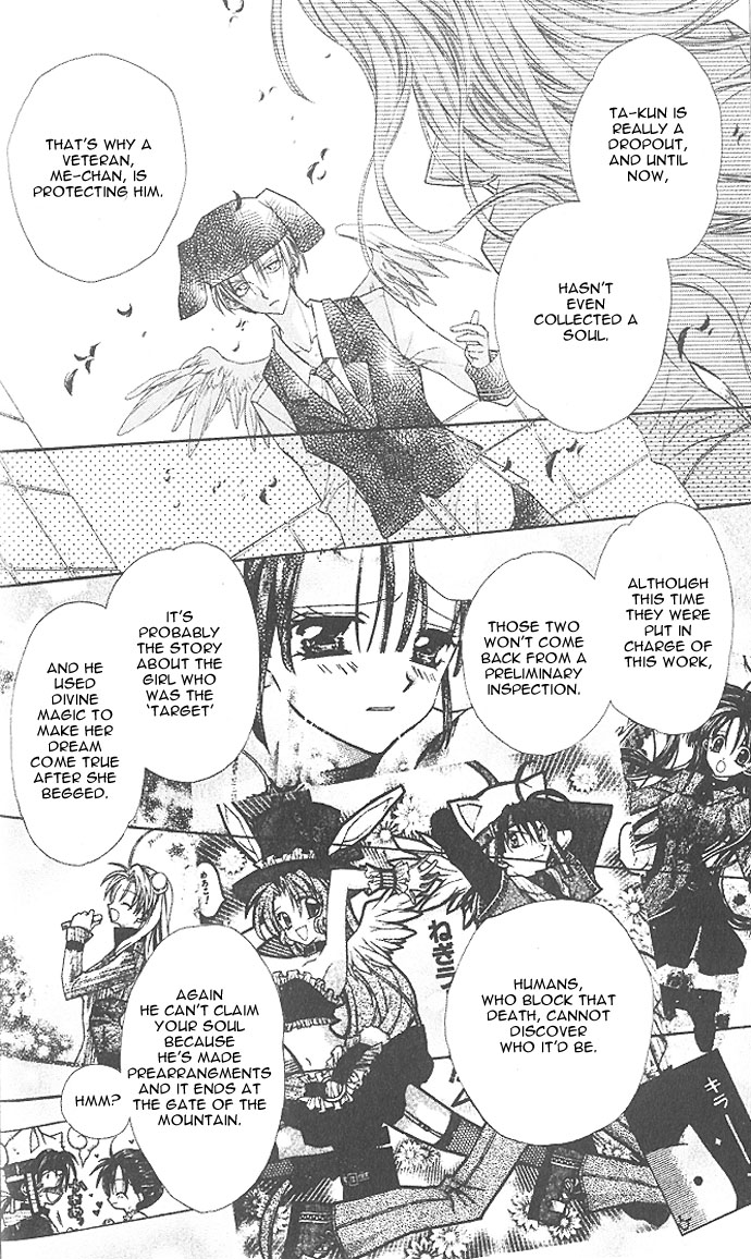 Halaman dari Full Moon o Sagashite Chapter 8