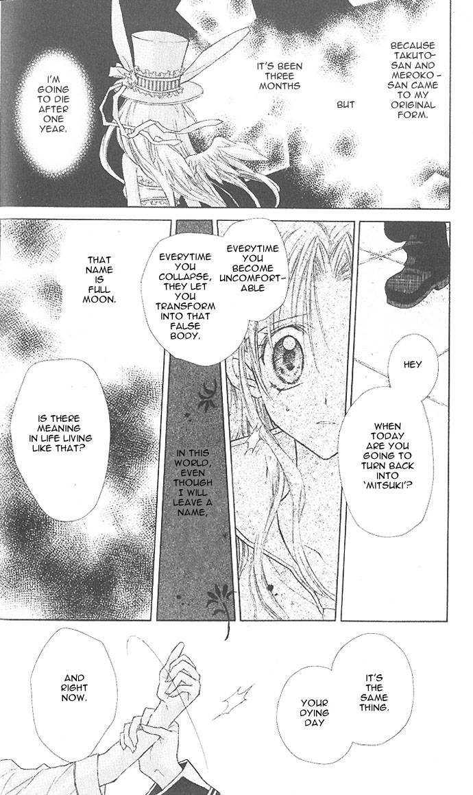 Halaman dari Full Moon o Sagashite Chapter 8
