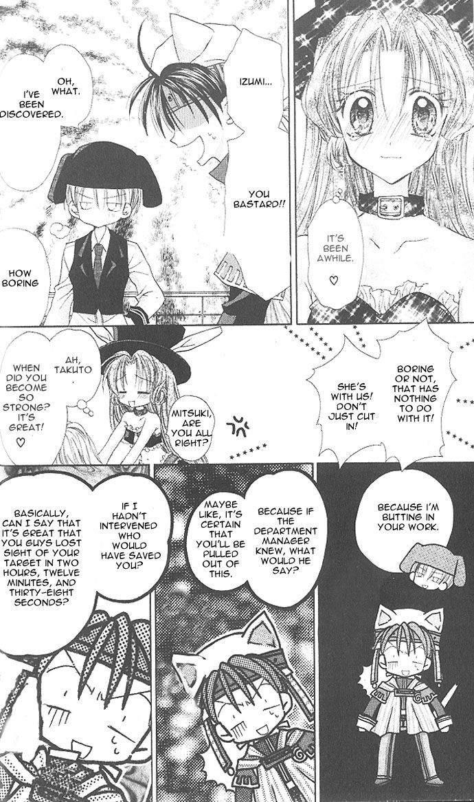 Halaman dari Full Moon o Sagashite Chapter 8