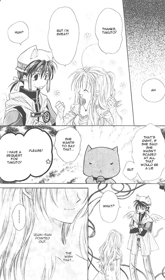 Halaman dari Full Moon o Sagashite Chapter 8