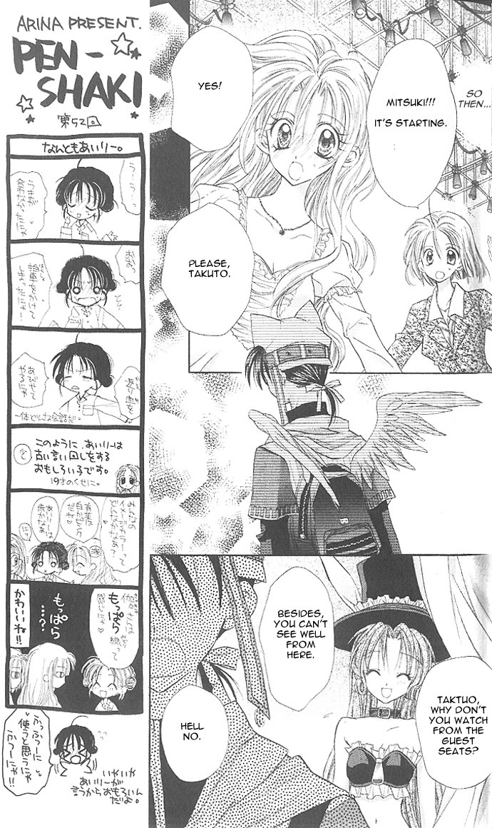 Halaman dari Full Moon o Sagashite Chapter 8