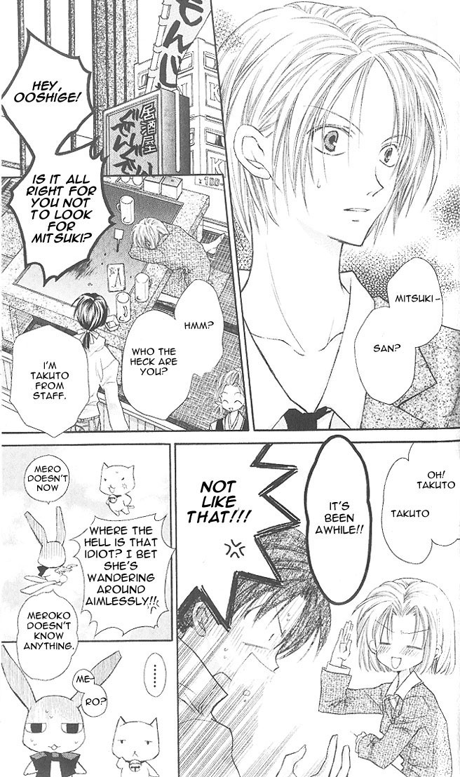 Halaman dari Full Moon o Sagashite Chapter 8