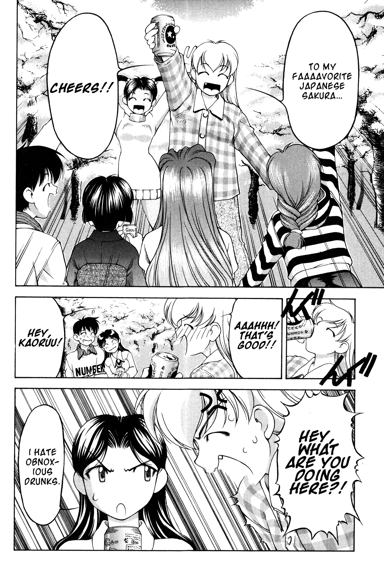 Halaman dari Ai Yori Aoshi Chapter 69