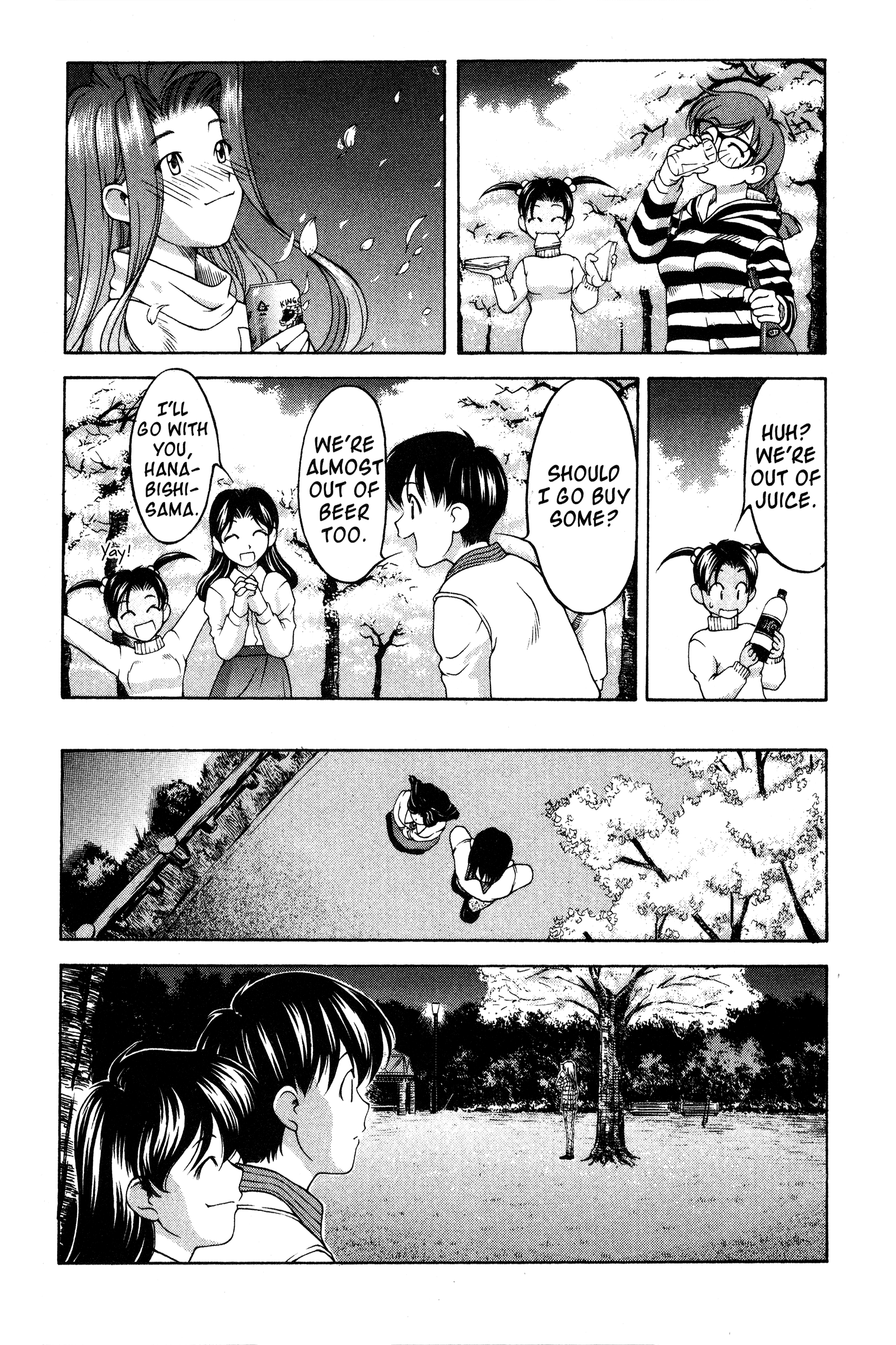 Halaman dari Ai Yori Aoshi Chapter 69